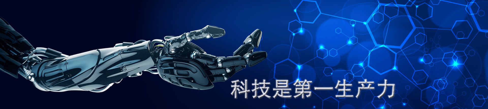 指示燈